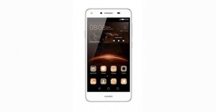 huawei-y5-ii-winfuture-front