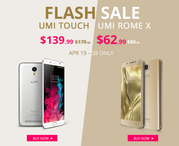 umi-flash-sale