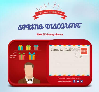 spring-discount