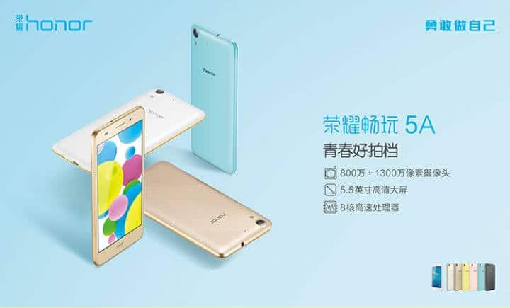 huawei-honor-5a-cover